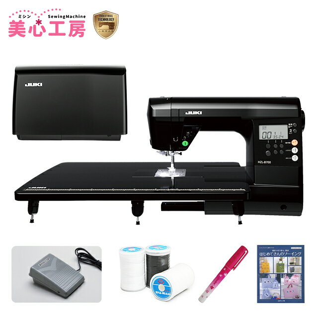 【P10倍!実質87,120円!〜11/27 01:59まで】JUKI ジューキ 自動糸切りコンピューターミシン GRACE200 グレース HZL-B700 ...