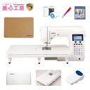 【7/27まで!全品3%OFFクーポン!】JUKI ジューキ 自動糸調子 自動糸切りコンピューターミシン Exceed エクシード HZL-F600JP 初心者...