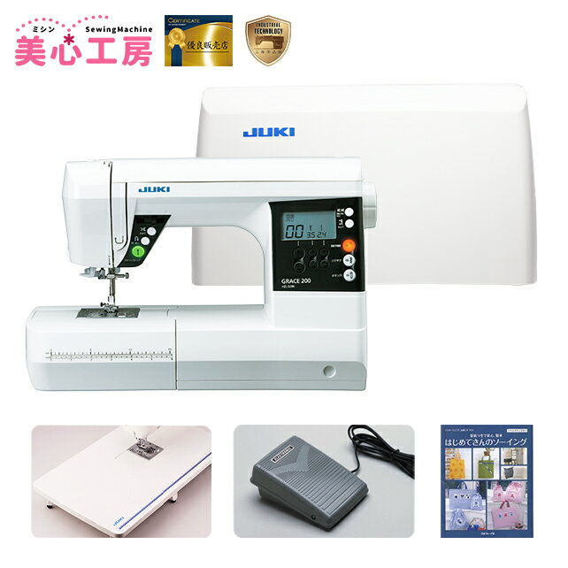 【P10倍!実質86,130円!〜11/27 01:59まで】JUKI ジューキ 自動糸切りコンピューターミシン GRACE200 グレース HZL-G200 ...