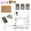 【P3倍!実質81,868円!お買い物マラソン限定特価!】JUKI ジューキ SPUR シュプール 職業用ミシン TL-30 TL30 本格 洋裁 プロ おすすめ シンプル かんたん 人気 ギフト プレゼント ミシン本体 家電 みしん