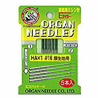 家庭用ミシン針（16番）