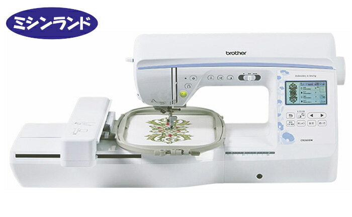 ブラザーコンピュータミシン CR2600W ミシン ブラザー 刺繍