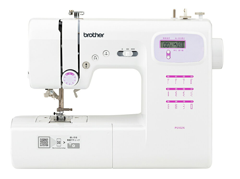 ブラザー小型コンピュータミシン　PS102X型【ブラザーミシン】【コンピュータミシン】【初心者】【小型】【入園準備】【コントローラープレゼント】