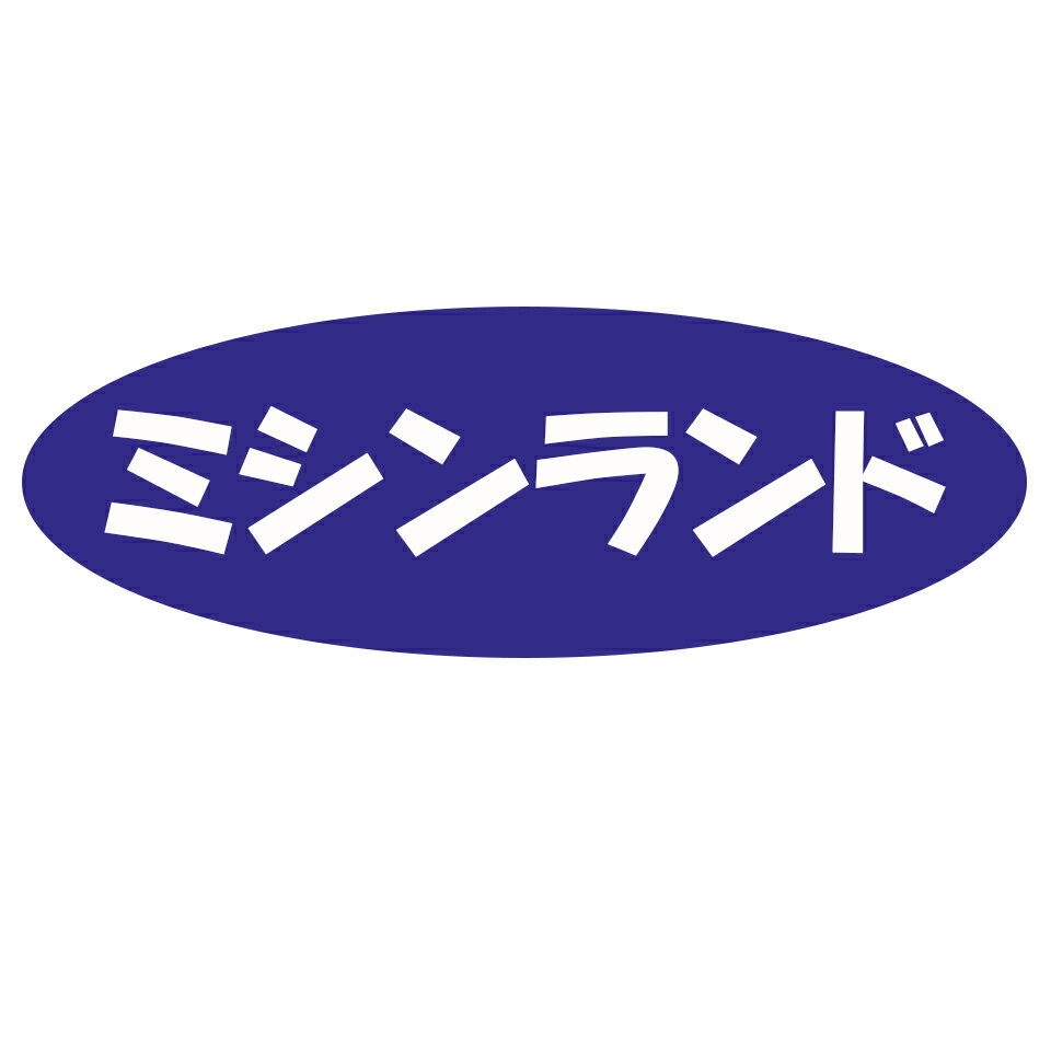 Shop icon