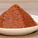 《山形 蔵王(くらおう) 1kg》 中甘口 天然熟成 新商品 2年熟成 メラノイジン 糖尿病 山形産米 山形産大豆