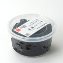 《噌カップ 家紋 210g》長期熟成 豆みそ 渋い しじみなめこ 国産原料 岡崎八丁みそ極み かもん