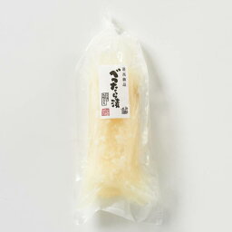 《べったら漬》漬物　国産大根使用　麹　チルド便