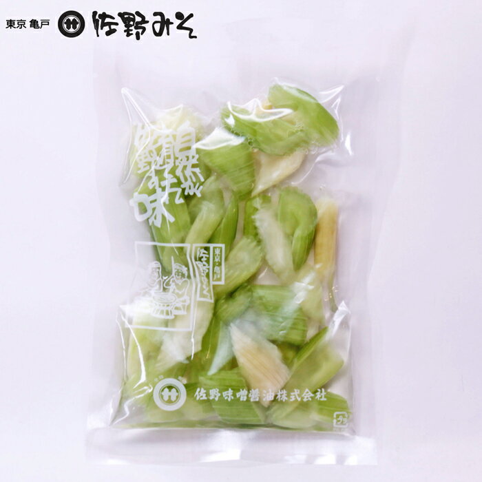 《セロリ塩漬 110g 》漬物　浅漬け　さっぱり　チルド便のサムネイル