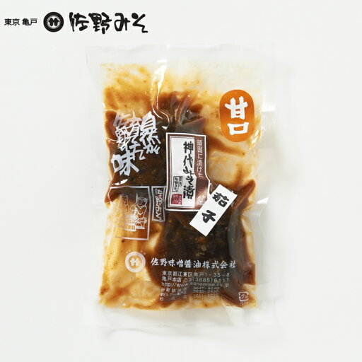 《神代みそ漬 茄子 甘口 160g》こだわりの味噌使用 お茶漬けご飯のお供に 酒の肴 一汁一菜 最高級 5回漬け替え 《神代みそ漬 茄子 甘口 160g》こだわりの味噌使用 お茶漬けご飯のお供に 酒の肴 一汁一菜 最高級 5回漬け替え