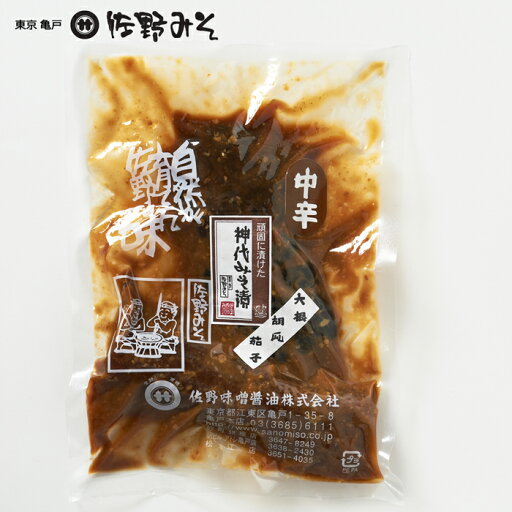 《神代みそ漬 詰め合わせ 中辛口 280g》こだわりの味噌使用 大根・茄子・胡瓜 最高級 味噌漬け 5回漬け替え 《神代みそ漬 詰め合わせ 中辛口 280g》こだわりの味噌使用 大根・茄子・胡瓜 最高級 味噌漬け 5回漬け替え