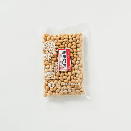 《健康いり豆 130g》おやつ おつまみ 国産 北海道産 鶴の子大豆 スーパーフード 大豆製品 《健康いり豆 130g》おやつ おつまみ 国産 北海道産 鶴の子大豆 スーパーフード 大豆製品