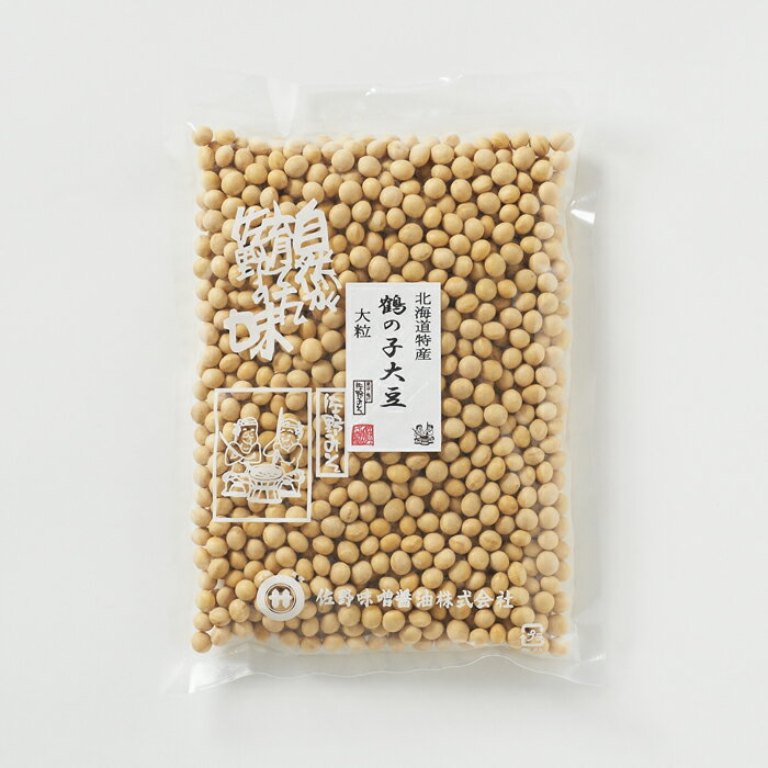 《北海道　鶴の子大豆500g》味噌造り　みそ材料　大豆　血糖値　蒸し大豆にもどうぞ　スーパーフード 大豆製品