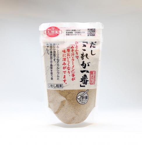 《だし「これが一番」　90g 》本格簡易だし　片口煮干　出汁　おみそ汁に　カルシウム　鉄分 粉末　だしこれが一番のサムネイル