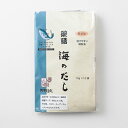 《薬膳 海のだし 10g×10袋》薬膳だし カツオ イワシ 昆布