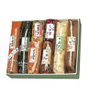 《No.87 お達者グルメ (8種詰合せ) 》お漬物 ご飯のお供 お中元お歳暮 ご贈答ギフト 敬老の日 母の日 父の日 暑中見舞い残暑見舞い