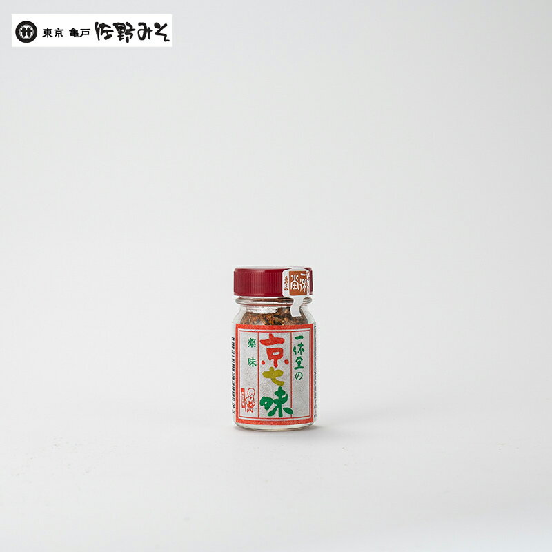 京都一休堂《京七味》しちみ　うどん　そば　お料理に　薬味