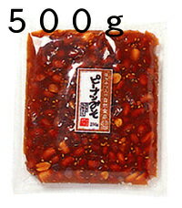 《ピーナツみそ　500g》ご飯のおかず　お茶うけ　お弁当に　落花生　甘い　みそピーナッツ　味噌ピーナツ