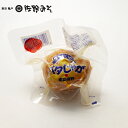 商品画像2