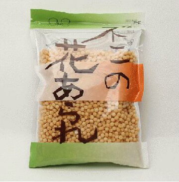 《花あられ　55g》不二食品　みそ汁の具　お茶漬け　昆布茶に