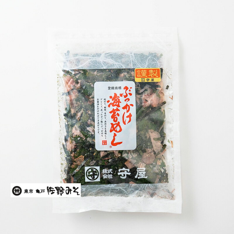 《ぶっかけ海苔めし 22g》みそ汁の