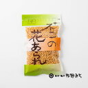 《花あられ　55g》不二食品　みそ汁