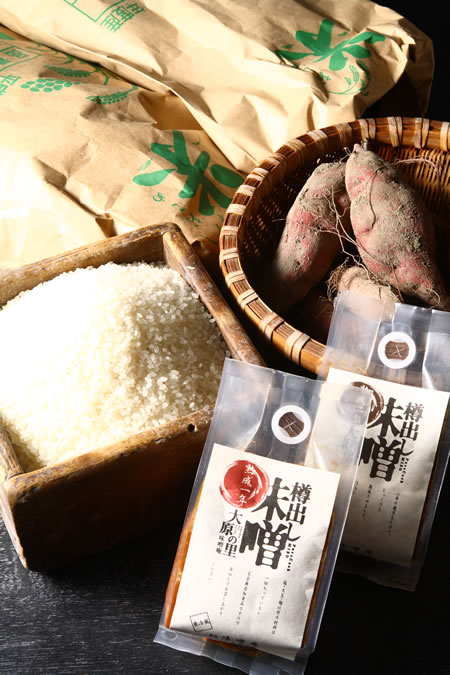 大原の米と味噌セット（米：2kg、味噌：一年もの400g、二年もの400g）