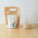 自由が丘 美噌元 お家で仕込む 塩こうじ【塩麹,塩こうじ,自宅,キット】