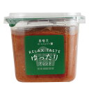 No.3 ゆったり 美噌元ブレンド味噌 【味噌,信州味噌,米みそ,麦みそ,ブレンド味噌,味噌汁専門店】