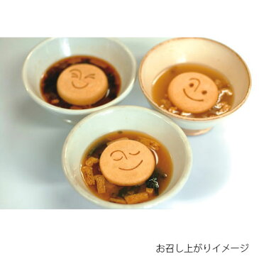 美噌汁最中ありがとう、マゴコロ入り 9個箱(A-111)【楽ギフ_包装】【楽ギフ_のし宛書】【楽ギフ_メッセ入力】【お味噌汁,もなか,内祝(出産内祝い,結婚内祝い,新築内祝い,入学内祝い),快気祝い,お返し,】