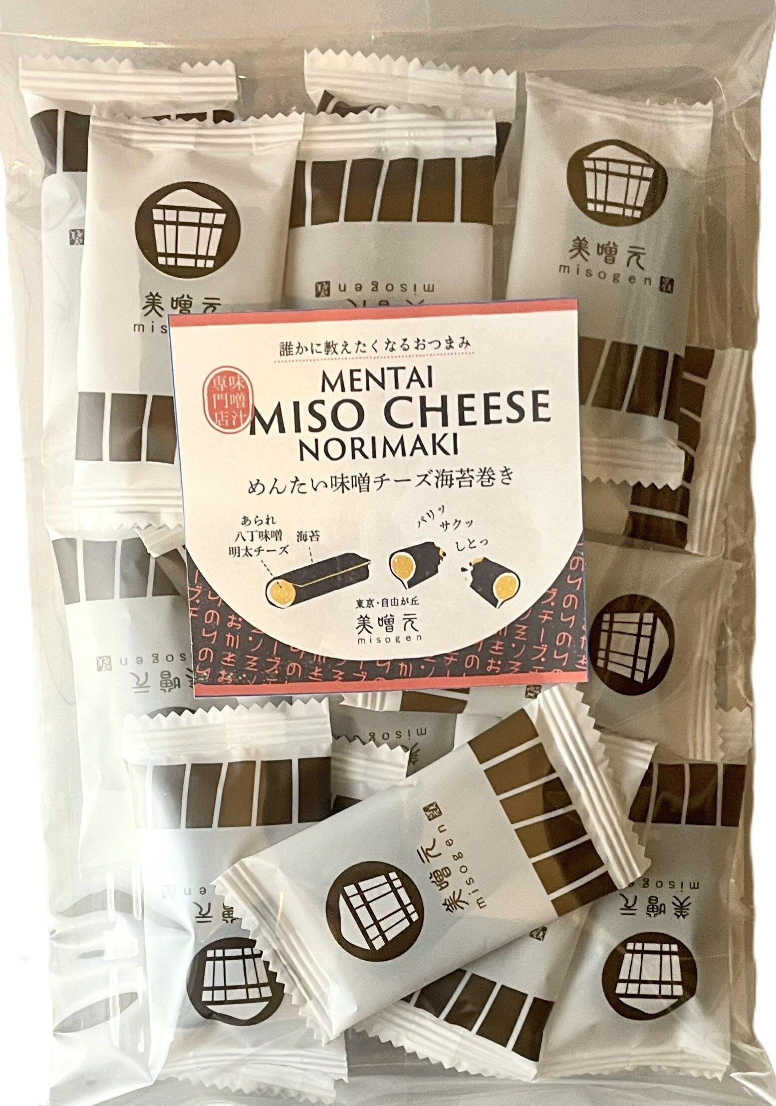 自由が丘 美噌元 めんたい味噌チーズ海苔巻き Miso Cheese Nori Roll 16枚入