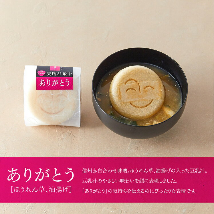 ꤬Ȥڥץե,ǥ,뺧,󼡲,ˤ⤴Ѥޤ
