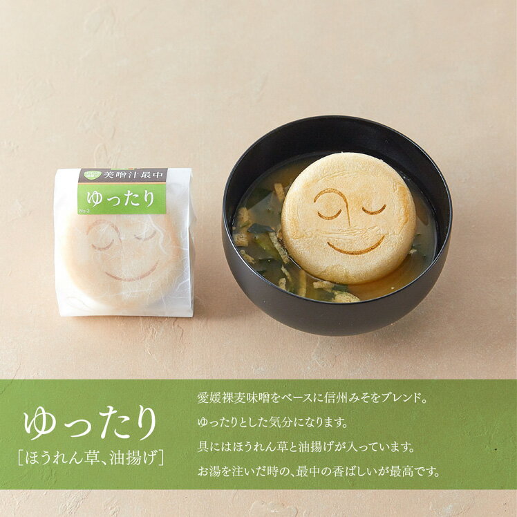 äꡡڥץե,ǥ,뺧,󼡲,ˤ⤴Ѥޤ