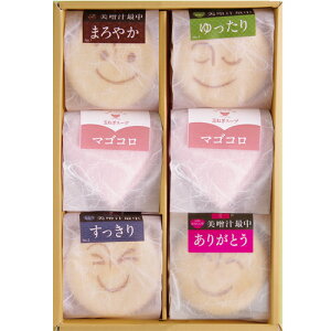 美噌汁最中ありがとう、マゴコロ入り 6個箱(A-110)【楽ギフ_包装】【楽ギフ_のし宛書】【楽ギフ_メッセ入力】【お味噌汁,もなか,内祝(出産内祝い,結婚内祝い,新築内祝い,入学内祝い),快気祝い,お返し,】