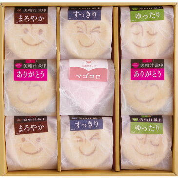 美噌汁最中ありがとう、マゴコロ入り 9個箱(A-111)【楽ギフ_包装】【楽ギフ_のし宛書】【楽ギフ_メッセ入力】【お味噌汁,もなか,内祝(出産内祝い,結婚内祝い,新築内祝い,入学内祝い),快気祝い,お返し,】