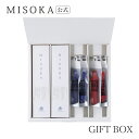 【ギフト】 MISOKA(ミソカ) 歯ブラシ MISOKA4本とトラベル2本、替ブラシ2本のセット 【MISOKA公式】 日本製 【E-G】