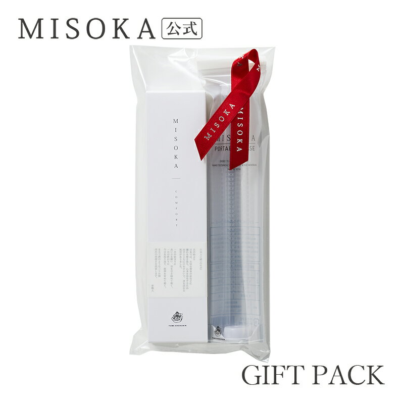 MISOKA(ミソカ) 歯ブラシ MISOKAコンフォートと携帯ケースのセット 2090円  日本製 