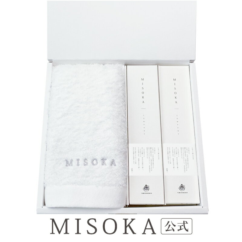 MISOKA タオル入ギフトBOX ミソカ コンフォート 先細毛　歯ブラシ 今治タオル オリジナルロゴ入タオル 日本製