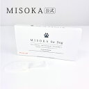 【MISOKA公式】 MISOKA ミソカ for Dog プチ 4枚入 麻布大学獣医学部×大阪大学歯学研究科×夢職人の共同研究によって誕生した愛犬用指ハブラシ 臨床試験済 衛生的な工場直営店から直送 夢職人 日本製