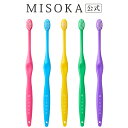 【MISOKA公式】MISOKA FLEX やわらかめ 1本入 1100円 ミソカフレックス 夢職人 衛生的な工場直営店から直送 テレビで紹介 世界のセレブが ...