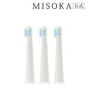 【公式Shop】夢職人 MISOKA ミソカ 電