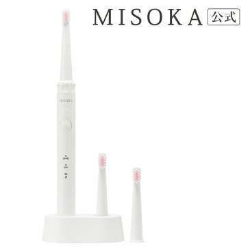 MISOKA(ミソカ) 電動歯ブラシ メーカー直販で安心保証 替ブラシ3本付 スターターセット 16280円 音波振動でツルツル 衛生的な工場直営店から直送 【MISOKA公式】