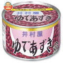 【送料無料】【2ケースセット】井村屋 ゆであずき 特4号缶 430g×24個入×(2ケース) ※北海道・沖縄は別途送料が必要。