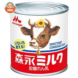 家でも簡単 練乳を煮詰めると生キャラメルになると話題 Macaroni 家でも簡単 練乳を煮詰めると生キャラメルになると話題 Macaroni
