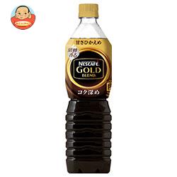 送料無料 【2ケースセット】ネスレ日本 ネスカフェ ゴールドブレンド コク深め ボトルコーヒー 甘さひかえめ 900mlペットボトル×12本入×（2ケース） ※北海道・沖縄は別途送料が必要。