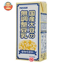 【送料無料】【2ケースセット】マルサンアイ 国産大豆の無調整豆乳 1000ml紙パック×12(6×2)本入×(2ケース) ※北海道・沖縄は別途送料が必要。