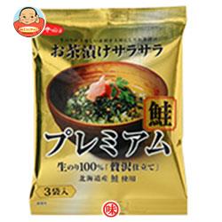 白子のりお茶漬けサラサラプレミアム鮭18.6g(6.2g×3袋)×40(10×4)袋入※北海道・沖縄は別途が必要。
