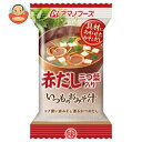 【3月26日(火)1時59まで全品対象 最大200円OFFク...