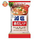 【3月26日(火)1時59まで全品対象 最大200円OFFク...