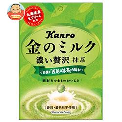 【送料無料】【2ケースセット】カンロ 金のミルクキャンディ 抹茶 70g×6袋入×(2ケース) ※北海道・沖縄は別途送料が必要。