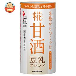 マルコメ プラス糀 米糀からつくった 糀甘酒 豆乳ブレンド 125mlカートカン×18本入